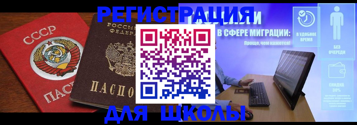 форма 3 в Гурьевске